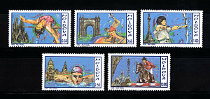 Молдова, 1992, Олимпийские игры, Барселона, 5 марок